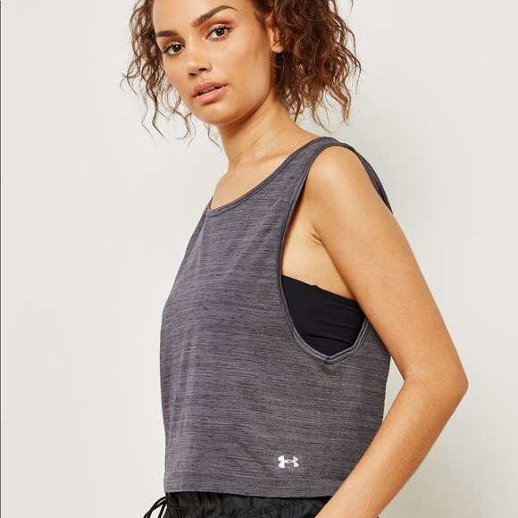Under Armour Tops - Under Armour Women’s Threadborne Seamless Tank
